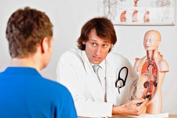 zakila handitzea medikuarengan