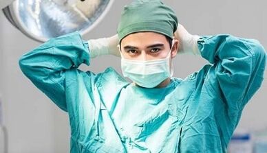 Kideen operatiboa handitzea