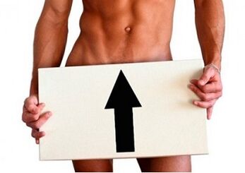 zakila handitzeko teknikak